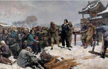 刘胡兰精神