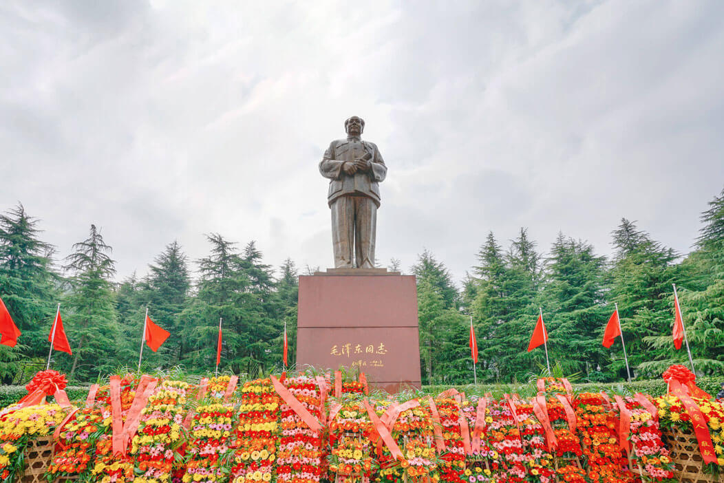 韶山精神