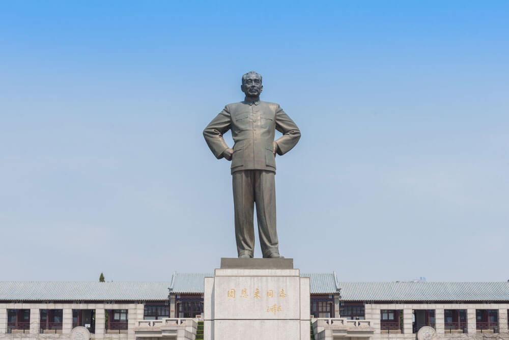 周恩来精神