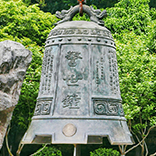 党性教育